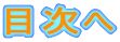 ڎ